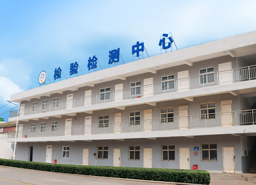 金年会金字招牌信誉至上